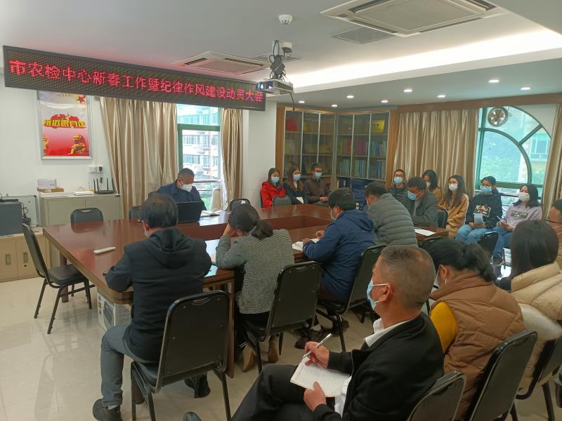 微信图片_20230209151136 2.jpg